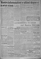 giornale/TO00185815/1915/n.242, 4 ed/005